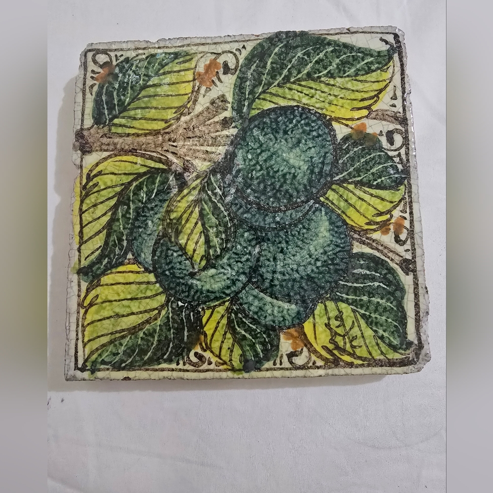 Leafy Green and Yellow Art Tile